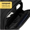 Картинка рюкзак городской Ozuko 9687 Black - 9