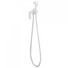 Смеситель ABBER Weiss Insel AF8025W с гигиеническим душем, белый
