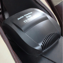 Автомобильный тепловентилятор Auto Heater Fan