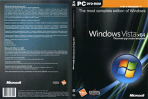 Windows Vista x64 Полная русская версия