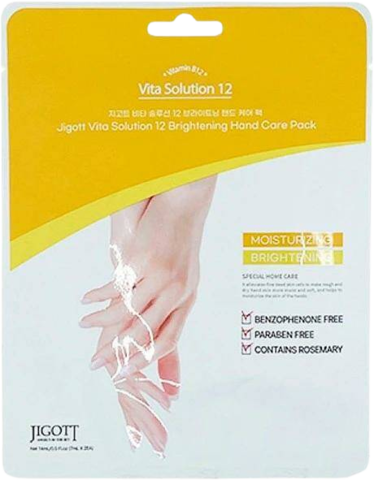 Jigott Hand Маска-перчатки для рук осветляющая с витамином В12 Jigott Vita Solution 12 Brightening Hand Care Pack