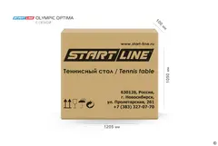 Стол теннисный Start Line Olympic Optima Зелёный с сеткой
