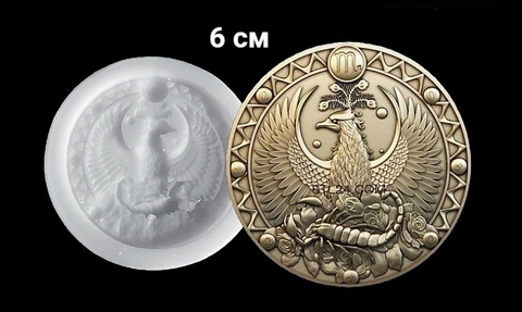 Силиконовый молд № 397 Знак зодиака Скорпион большой
