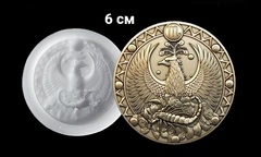 Силиконовый молд № 397 Знак зодиака Скорпион большой 6 см