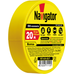 Изолента Navigator 71 112 NIT A19 20/Y желтая