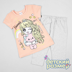 розовая пудра