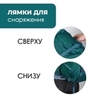Картинка рюкзак туристический Nevo Rhino 8929-NW Green - 4