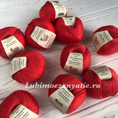 Gazzal Baby Wool 819