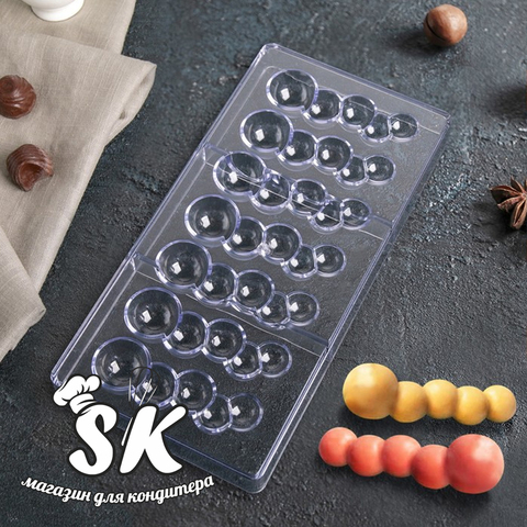 Форма для шоколадных конфет Пузырики 7 ячеек