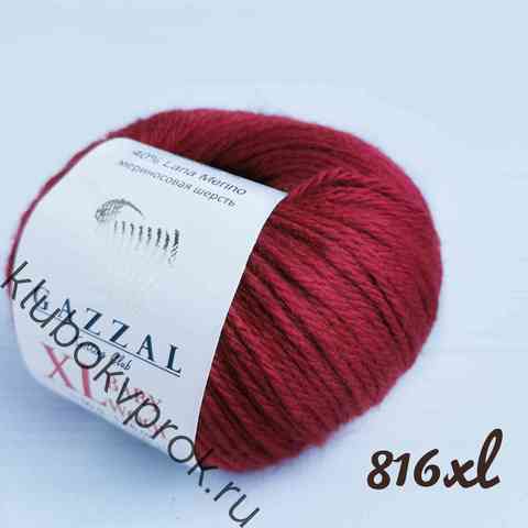 GAZZAL BABY WOOL XL 816, Бордо