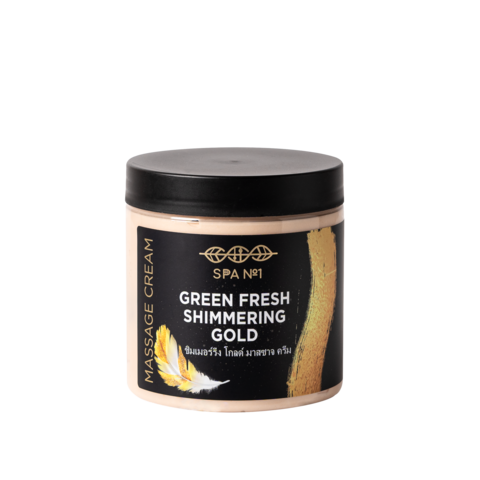 Массажный крем для тела Green Fresh мерцающее золото  SPA№1  500 мл