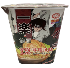 Лапша Naruto с жареной свининой