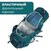 Картинка рюкзак туристический Nevo Rhino 8929-NW Green - 5