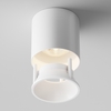 Аксессуар Maytoni Alfa led C064-01W