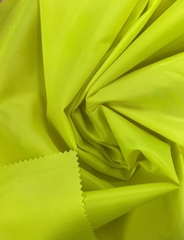 Ткань Оксфорд 200D, 95 гр, PU 1000, лимонный