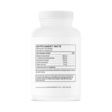 Пищеварительные ферменты, Advanced Digestive Enzymes, Thorne Research, 180 капсул 2