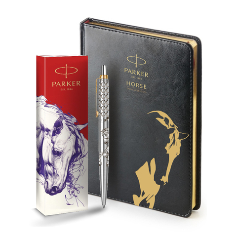 Подарочный набор: Шариковая ручка Parker Jotter Horse Special Edition в подарочной коробке и ежедневник недатированный черный с золотым срезом