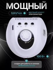 Аппарат Dr. Alex SP-100