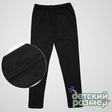 Поштучно | Лосины