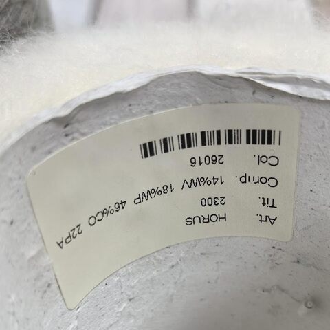 Вспушенная альпака на хлопке LANIFICIO DEL OLIVO HORUS 230 белый натуральный