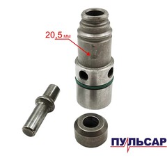 Ствол в сборе ПУЛЬСАР ПЭ26-850 (792-643-102)