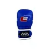 Перчатки New Armor Союз ММА RV Синий