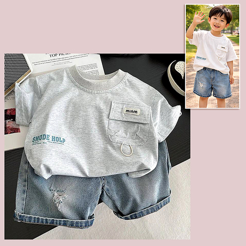 Костюм мальчику (1-6) 260424-SH868