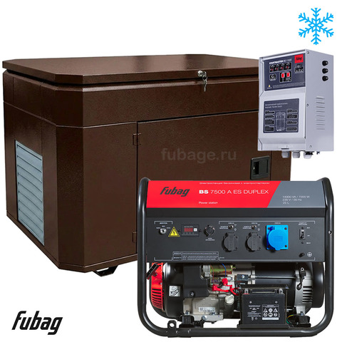 Бензиновый генератор в зимнем супер тихом кожухе с блоком АВР Fubag BS 7500 A ES DUPLEX/1400SSW RAL 8019