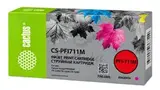 Картридж струйный Cactus CS-PFI711M PFI-711M пурп.пигм. (700мл) для Canon imagePROGRAF TX-2200, TX-3200, TX-4200 с чипом