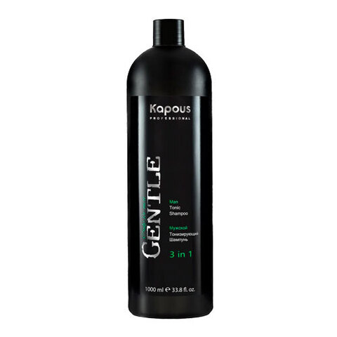 Kapous Gentlemen Man Tonic Shampoo - Мужской тонизирующий шампунь 3 в 1