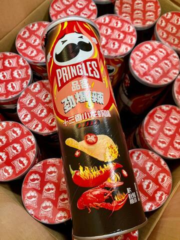 Чипсы Pringles Spicy Crayfish раки с сычуаньским перцем, 110 гр