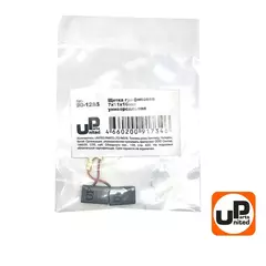 Щетка графитовая UNITED PARTS для эл. инструмента 7х11х16мм (90-1285) 10 штук