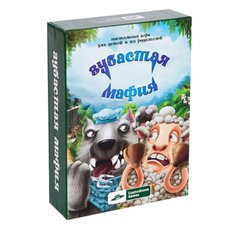 Настольная игра"Зубастая мафия"