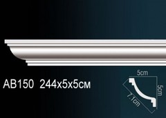Карниз потолочный AB150
