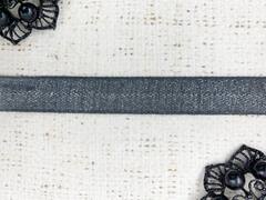 Киперная лента металлизированная, ш. 1,6 см, тёмно-серый