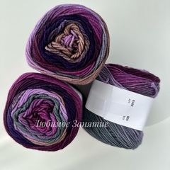 Profil Super Merino 100 (206)