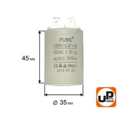 Конденсатор UNITED PARTS CBB60, 6.3 мкФ, 450В, клеммы (90-0351)