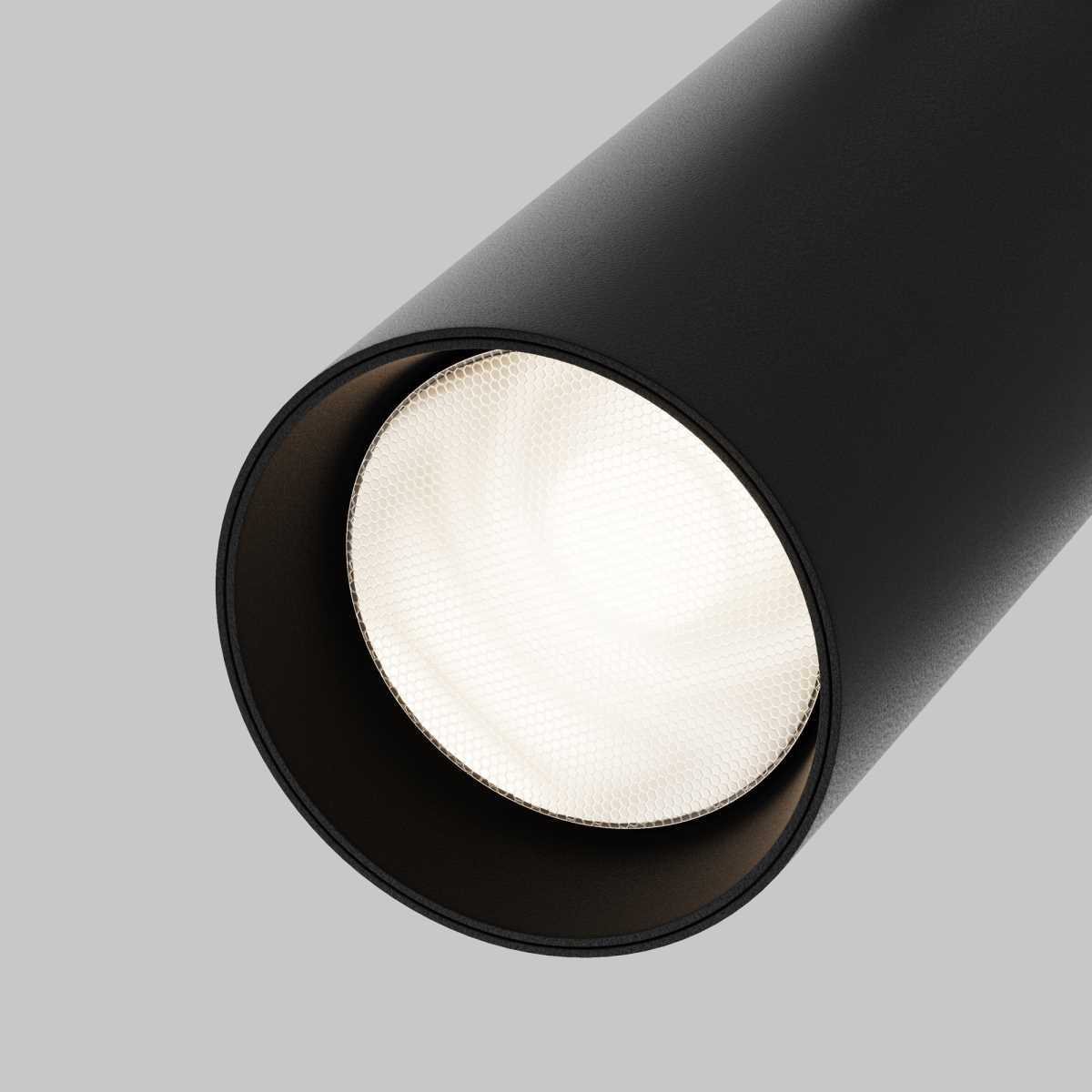 Трековый светильник Maytoni Technical TR032-4-20WTW-M-DD2-B