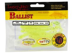Мягкая приманка Lucky John BALLIST 3.3in (84 мм), цвет 071, 8 шт.