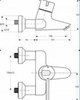 Термостат для ванны Ideal Standard CeraPlus A4162AA