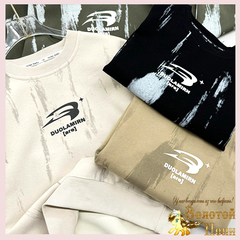 Свитшот мальчику (8-13) 240826-GF1358