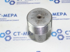 Калибр–пробка М27х1,5 6Н ПР