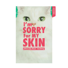 Маска I'm sorry for my Skin Soothing с котиком