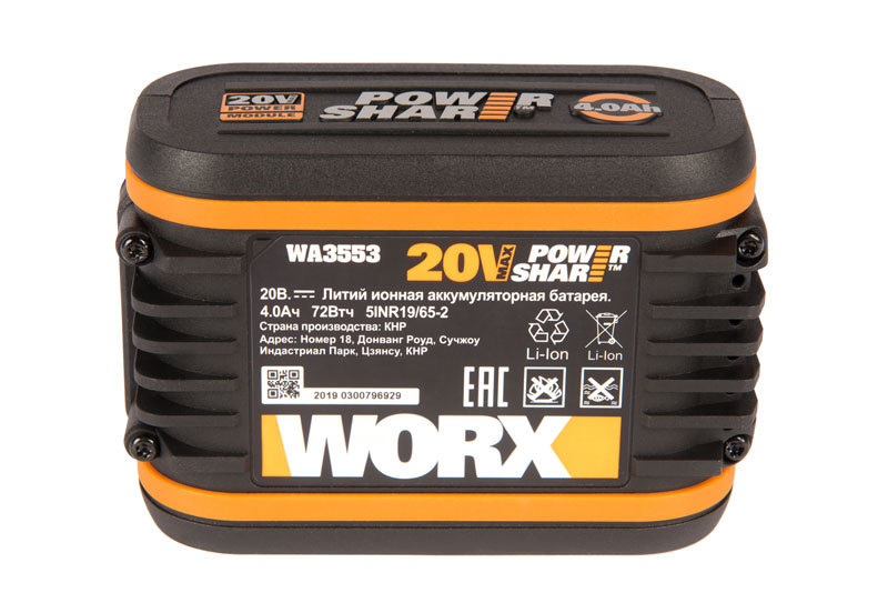 Аккумулятор WORX WA3553 20В 4,0 Ач