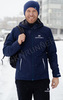 Утеплённая прогулочная лыжная куртка Nordski Urban Dark Blue мужская