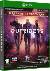 Outriders. Day One Edition (Xbox One/Series X, полностью на русском языке)