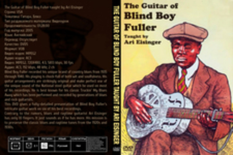 The Guitar of Blind Boy Fuller taught by Ari Eisinger