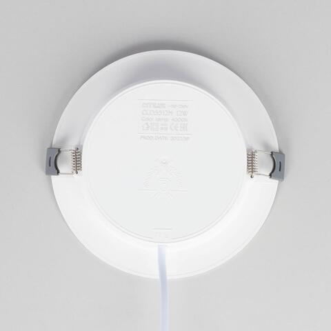 Встраиваемый светодиодный светильник Citilux Галс CLD5512N