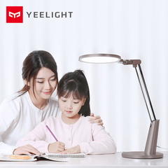 Умная настольная лампа Yeelight Serene Eye-friendly Desk Lamp Pro с заботой о зрении YLTD04YL