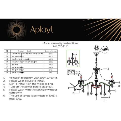 Подвесная люстра Aployt Koletta APL.755.13.10